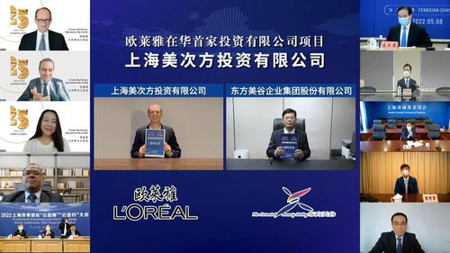 外企高管共話上海 堅(jiān)定深耕決心，持續(xù)投資未來