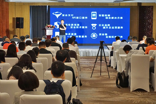銷邦E-COD產品發布 以科技賦能物流，驅動行業信息化新升級