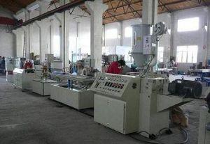 SHL冷卻混合機(jī) 價格、廠家、圖片與技術(shù)轉(zhuǎn)讓全方位解析