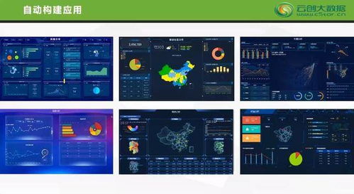 2021年全國高校大數(shù)據(jù)師資高級研修班圓滿落幕，課程與數(shù)據(jù)處理服務(wù)獲好評