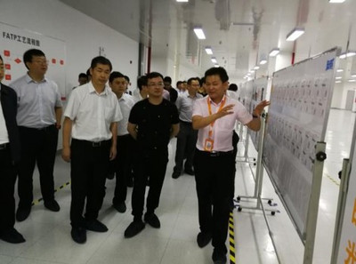 助力紅色名城 斐訊遵義智慧工廠開業(yè)與電子防偽系統(tǒng)技術(shù)開發(fā)的協(xié)同創(chuàng)新